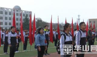 蒲城县蒲城中学今年高考成绩 蒲城县尧山中学