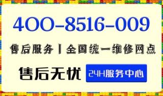 大金空调不升频的维修方法 上海大金空调维修